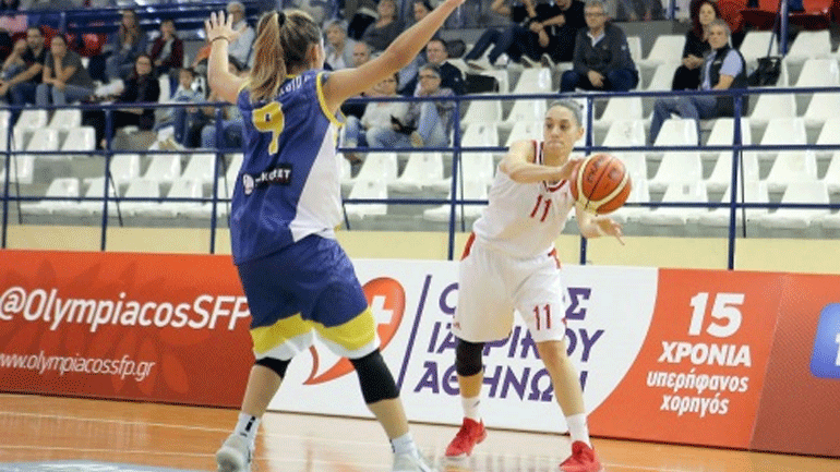 Μπάσκετ: Άνετη επικράτηση για τον Ολυμπιακό στην Α1 γυναικών