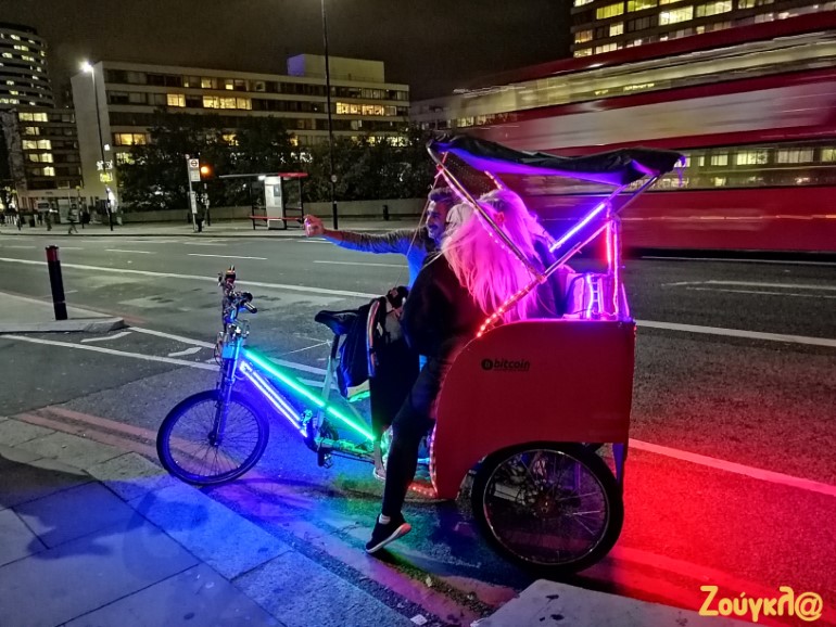 Δείγμα 3 (Πατήστε πάνω στη φωτογραφία)