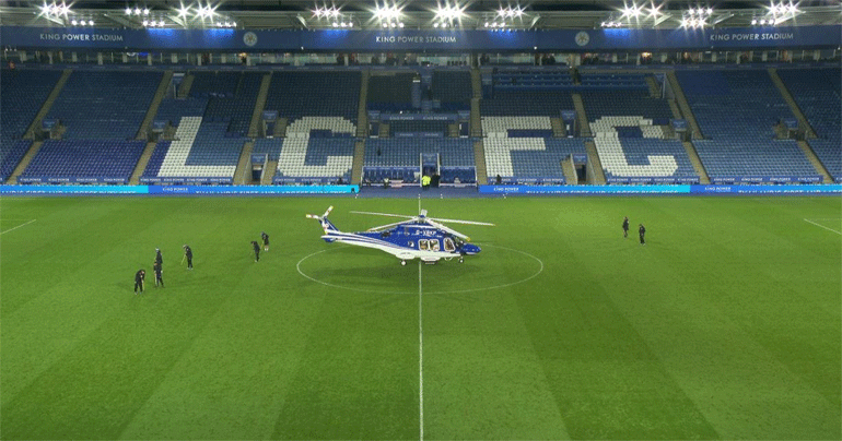 Το ελικόπτερο λίγο πριν απογειωθεί για την μοιραία πτήση