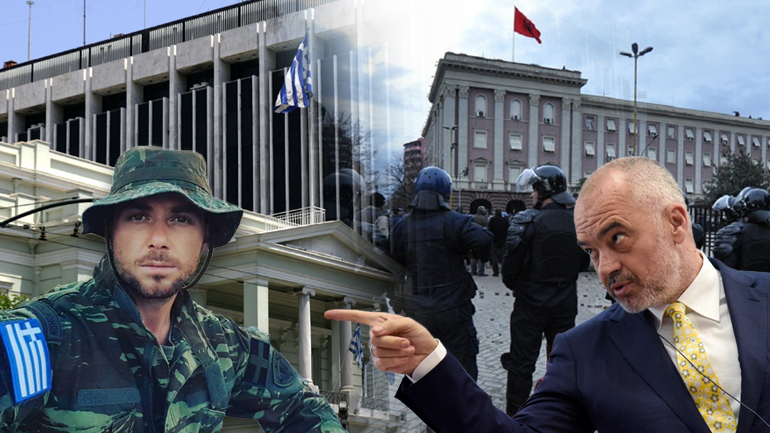 ΥΠΕΞ: ”Θα προβούμε σε άμεσες ενέργειες  –  Ζητάμε διευκρινίσεις”