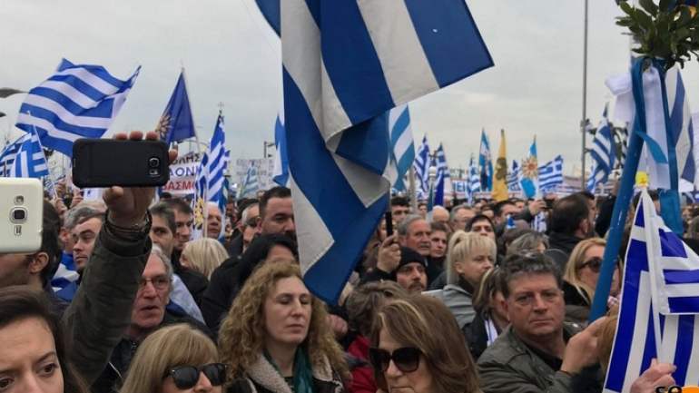 Συγκέντρωση για τη Μακεδονία έχει προγραμματιστεί στη Θεσσαλονίκη