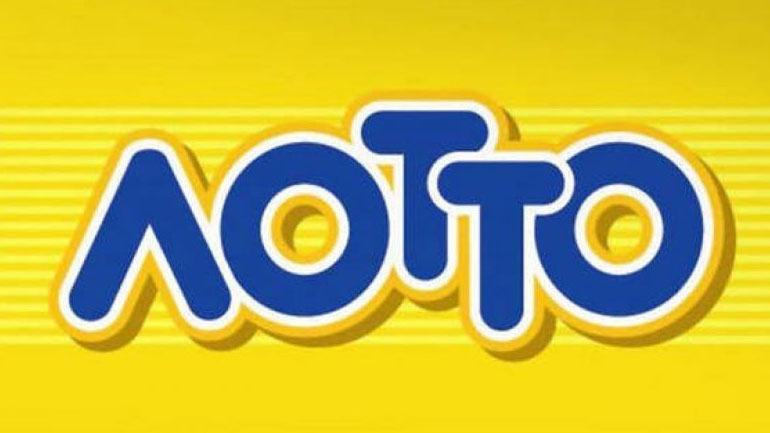 Νέο τζακ ποτ στο ΛΟΤΤΟ – Οι τυχεροί αριθμοί