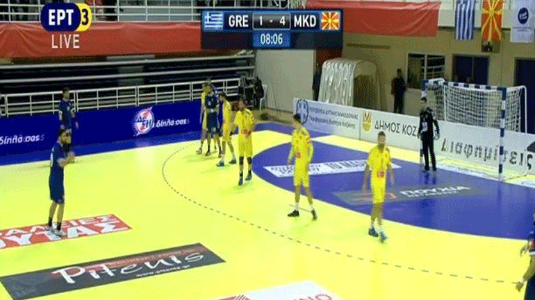 Η απάντηση της ΕΡΤ για την «γκάφα» με τα αρχικά MKD