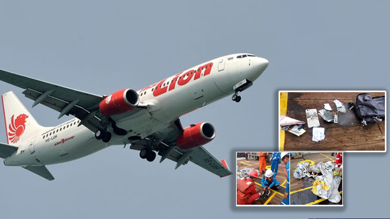 Συντριβή αεροσκάφους στην Ινδονησία με 189 επιβάτες