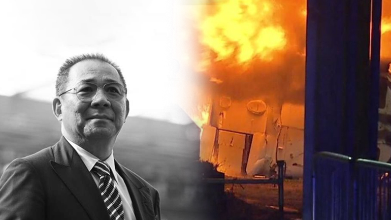 Ταυτοποιήθηκαν τα θύματα της τραγωδίας στο Λέστερ Ταυτοποιήθηκαν τα θύματα της τραγωδίας στο Λέστερ