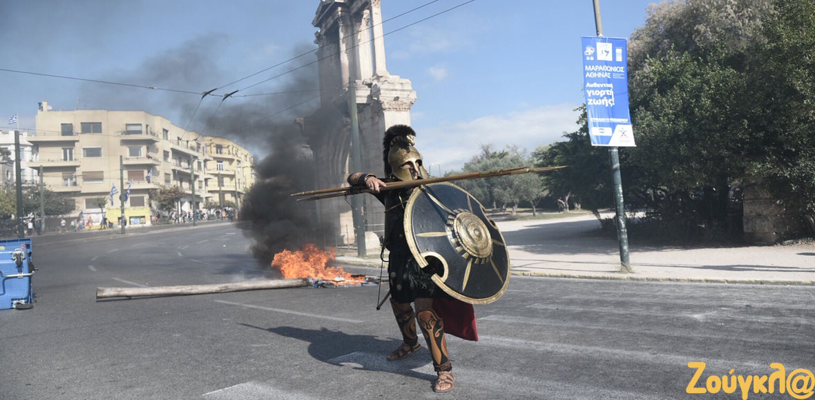 Το είδαμε κι αυτό