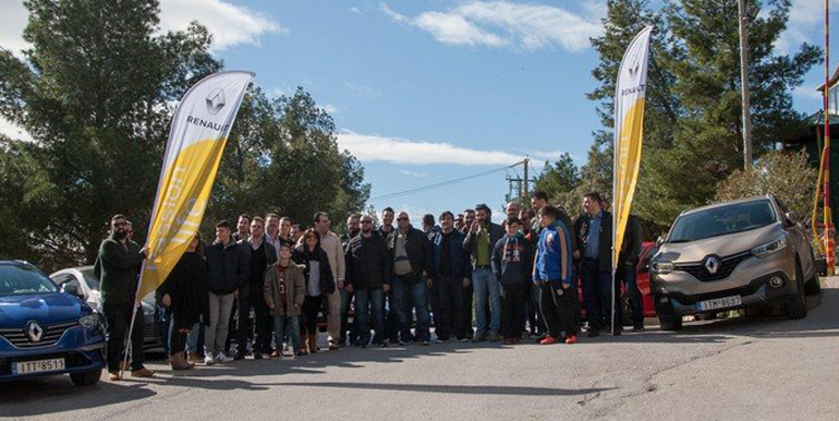 Πολύ δραστήριο το GreekRenaultclub.gr