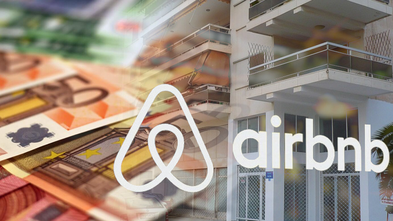 Πάνω από 126.000 καταλύματα για βραχυχρόνια μίσθωση