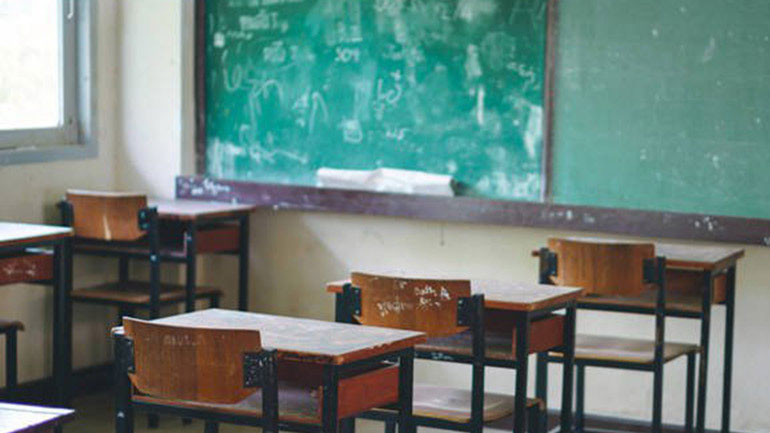 Ζάκυνθος: Κλειστά και αύριο τα σχολεία του νησιού