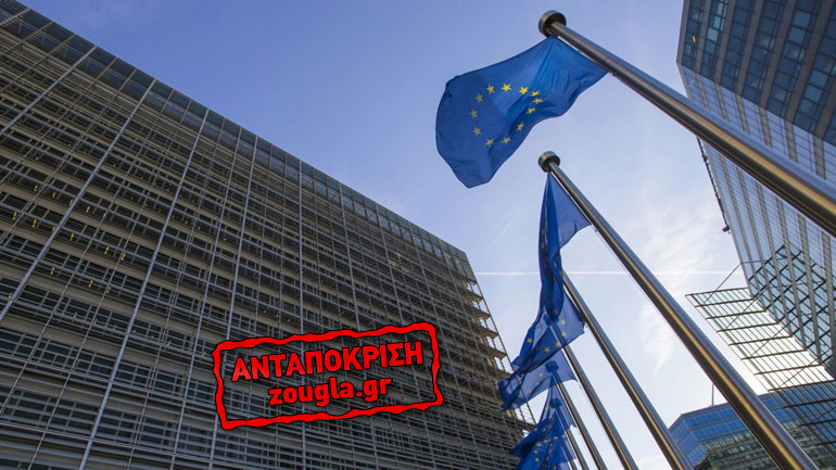 Στην Κομισιόν η «μπάλα» για το «ξέπλυμα χρήματος» στο… ποδόσφαιρο!