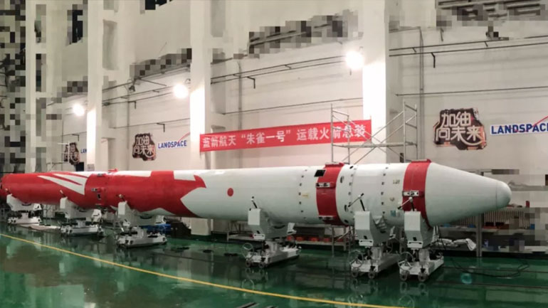 Ιδιωτικός κινεζικός πύραυλος που μετέφερε δορυφόρο απέτυχε να τεθεί σε τροχιά