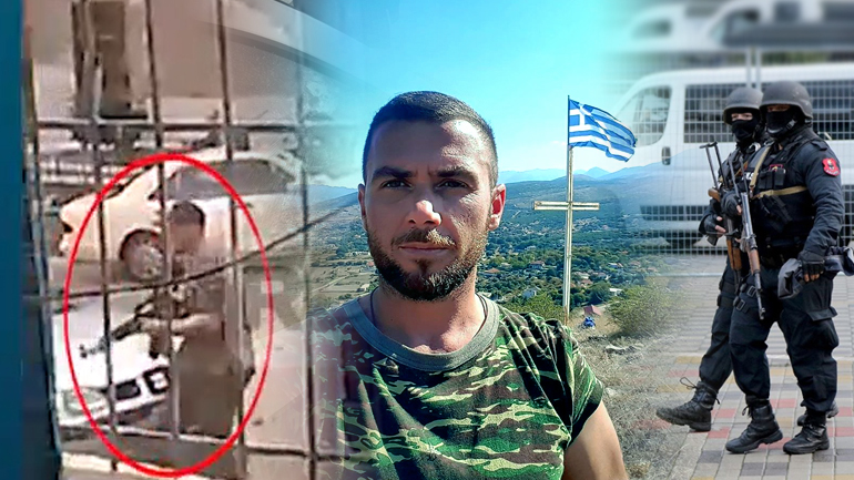 Η στιγμή της ανταλλαγής πυροβολισμών Kατσίφα – Αλβανών αστυνομικών Η στιγμή της ανταλλαγής πυροβολισμών Kατσίφα – Αλβανών αστυνομικών