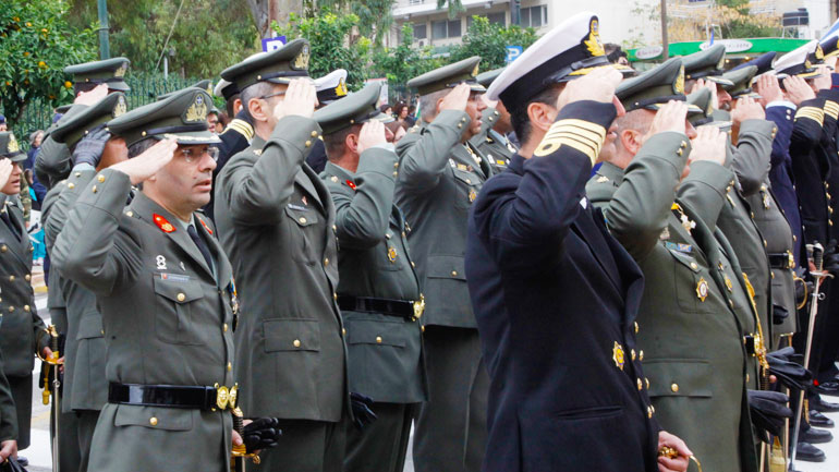 Τέλη Φεβρουαρίου η καταβολή των αναδρομικών στις Ένοπλες Δυνάμεις