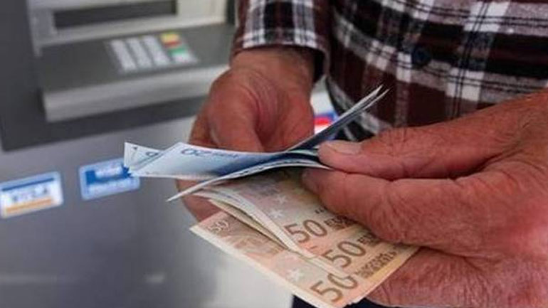 Πότε καταβάλλονται οι συντάξεις του Νοεμβρίου