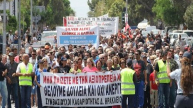 Ηράκλειο: Προετοιμασία των ιδιωτικών υπαλλήλων για την απεργία της 14ης Νοεμβρίου