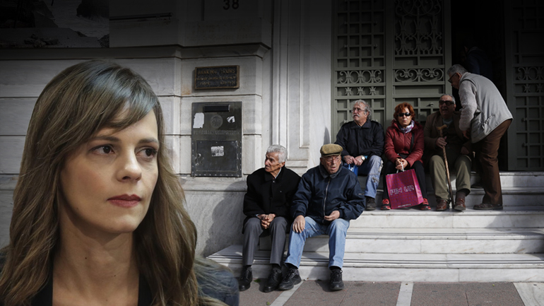 Ενδεχόμενη η κατάργηση της προσωπικής διαφοράς στις συντάξεις