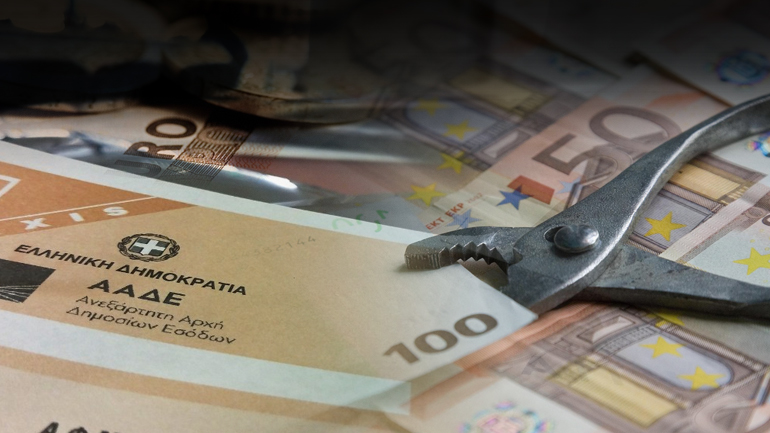 Σε κλοιό κατασχέσεων οι οφειλέτες