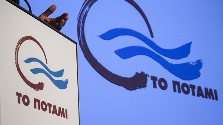 Ποτάμι: «Δέσμιος των ιδεοληψιών του ο Τσίπρας για την αναθεώρηση του Συντάγματος»