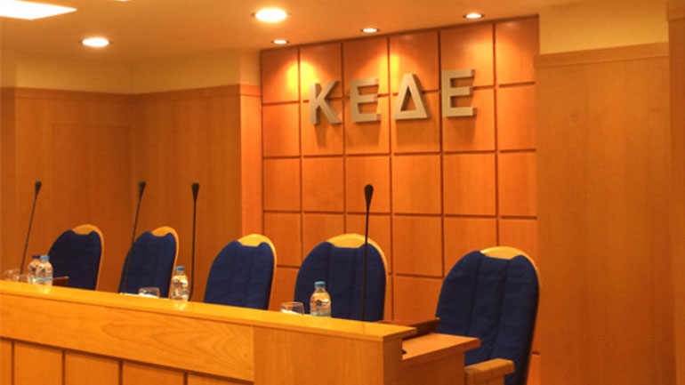 Πρόταση της ΚΕΔΕ για την αντιμετώπιση φυσικών καταστροφών