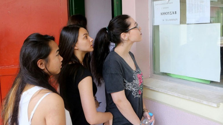 Ανακοινώθηκαν τα αποτελέσματα των εισαγομένων στα ΑΕΙ με την κατηγορία των αθλητών