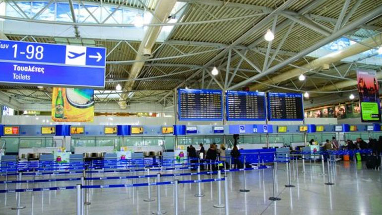 Με ανάσες στο…. αεροδρόμιο