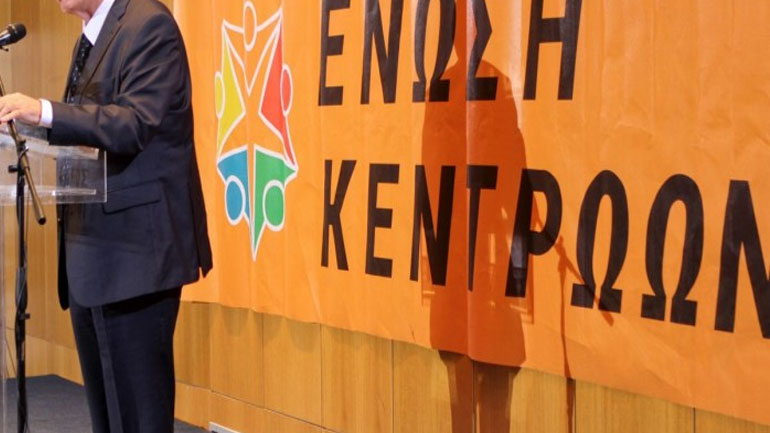 Πλήρη διαλεύκανση της υπόθεσης της «δολοφονίας του Κ. Κατσίφα» ζητεί η Ένωση Κεντρώων