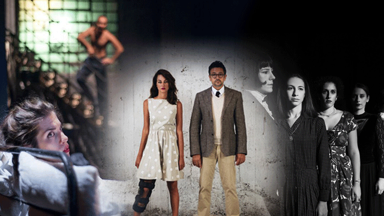 Πού θα πάμε σήμερα στην πόλη – Ατζέντα εκδηλώσεων