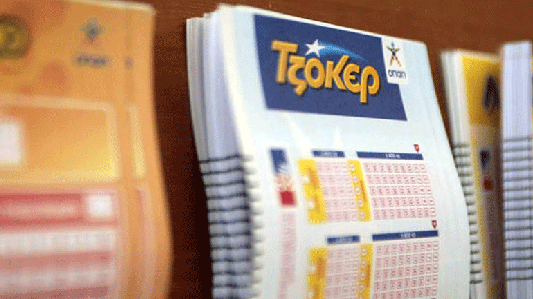 Σε Αθήνα, Σύρο και Κύπρο τα τυχερά δελτία του ΤΖΟΚΕΡ που κέρδισαν από 2,1 εκατ. ευρώ