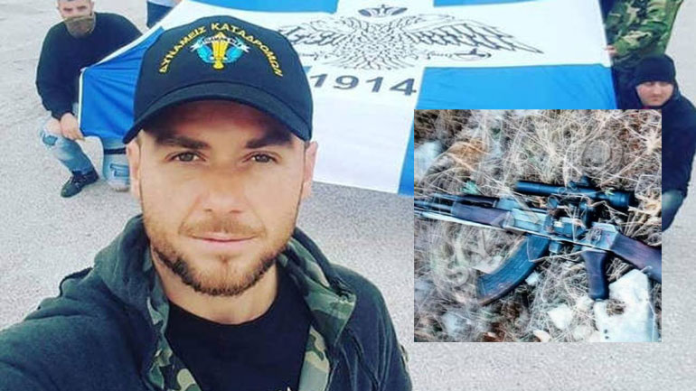 Αλβανικά ΜΜΕ: Αυτό είναι το όπλο του Κωνσταντίνου Κατσίφα