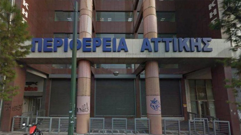 Καθαρισμοί ρεμάτων στους δήμους Κηφισιάς και Πεντέλης από την Περιφέρεια Αττικής