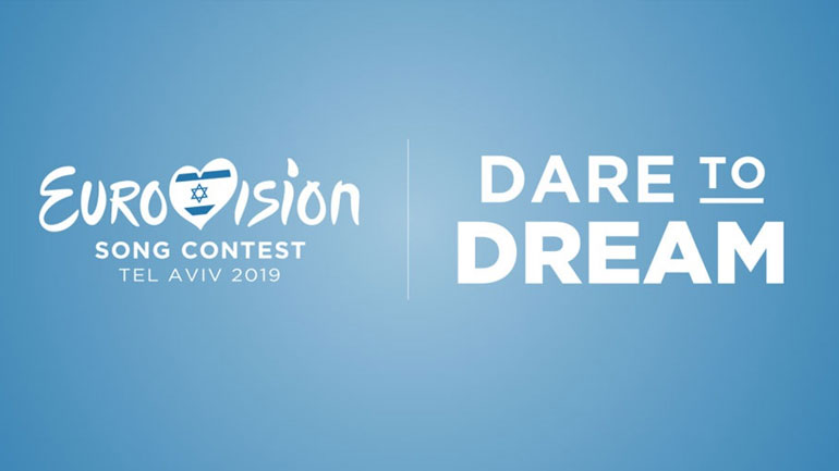 Eurovision 2019: Η τραγουδίστρια που ακούγεται έντονα ότι θα εκπροσωπήσει την Ελλάδα!