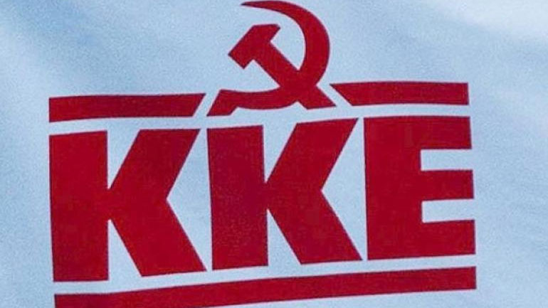 ΚΚΕ: Μια ακόμη “προσφορά” του κ. Τσίπρα είναι κι η αναπαλαίωση του σάπιου αστικού πολιτικού συστήματος
