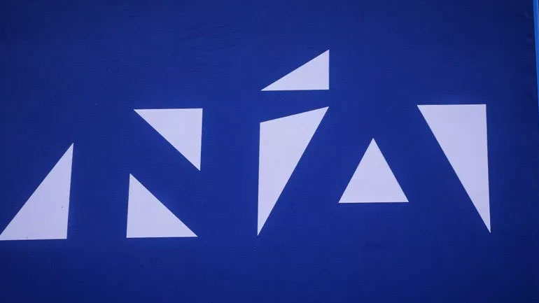 Απάντηση της ΝΔ στην ομιλία του Αλ. Τσίπρα στην ΚΟ του ΣΥΡΙΖΑ