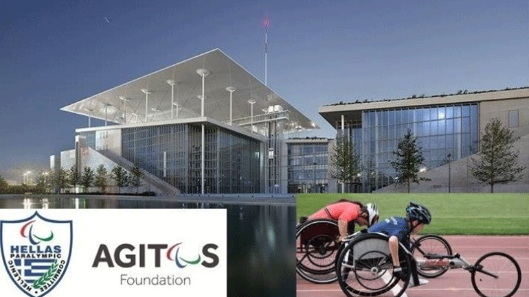 «Ο Παραολυμπιακός Αθλητισμός Ενώνει – Para Sports Unite» στο Ίδρυμα «Σταύρος Νιάρχος»
