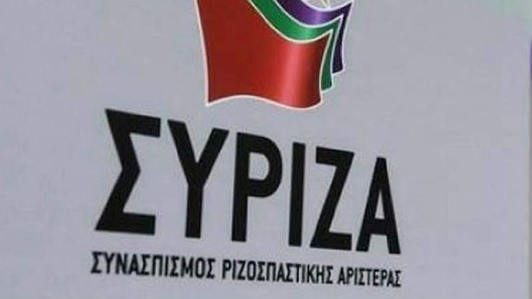 Κ.Ο. ΣΥΡΙΖΑ: Τροποποίηση του νόμου περί ευθύνης υπουργών, αλλαγές στο άρθρο 3 και στην εκλογή ΠτΔ