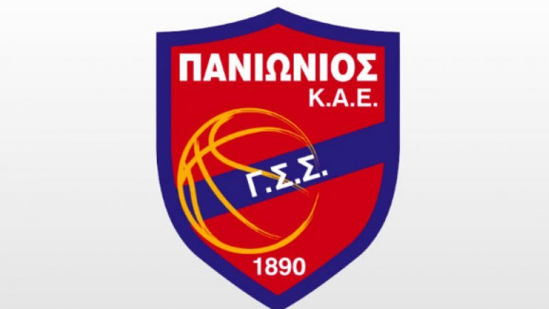 Πανιώνιος: Στα χέρια του Χριστοδουλόπουλου οι μετοχές του Αλευρογιάννη