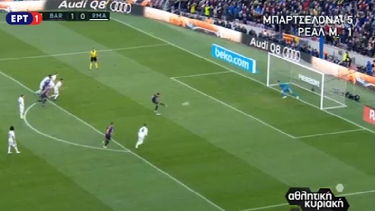 Το «Σόκιν Σαρδάμ τής Χρονιάς» είναι ΓΕΓΟΝΟΣ!