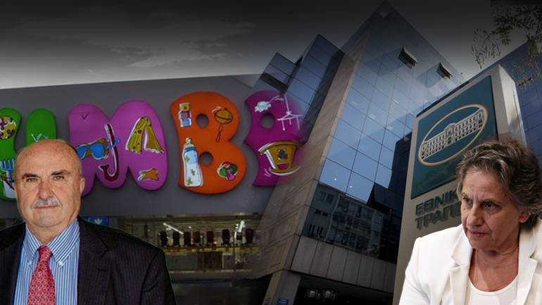 Παρέμβαση εισαγγελέα για την κομπίνα του αιώνα