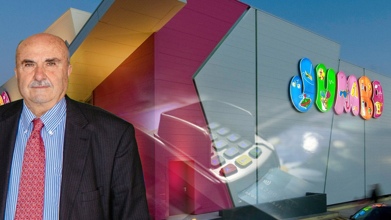 Τα 100 εκατ. της κομπίνας του αιώνα