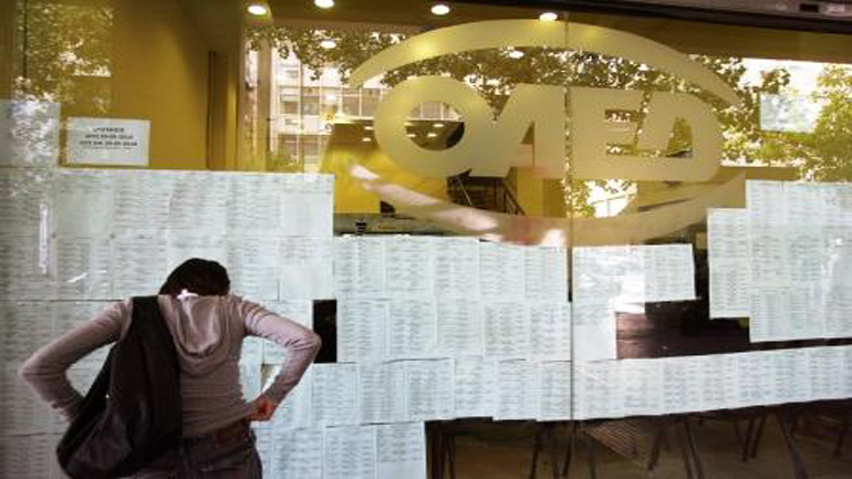 Αιτήσεις για 2.300 θέσεις κοινωφελούς εργασίας