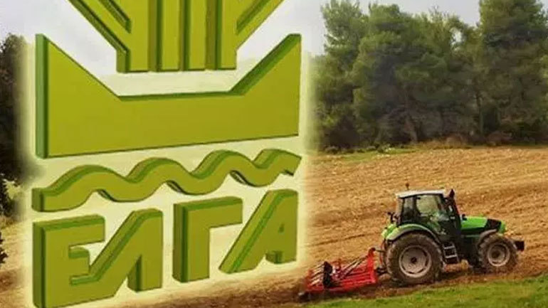 Πληρωμή ύψους 1,5 εκατ. ευρώ από τον ΕΛΓΑ σε 1.329 αγρότες και κτηνοτρόφους