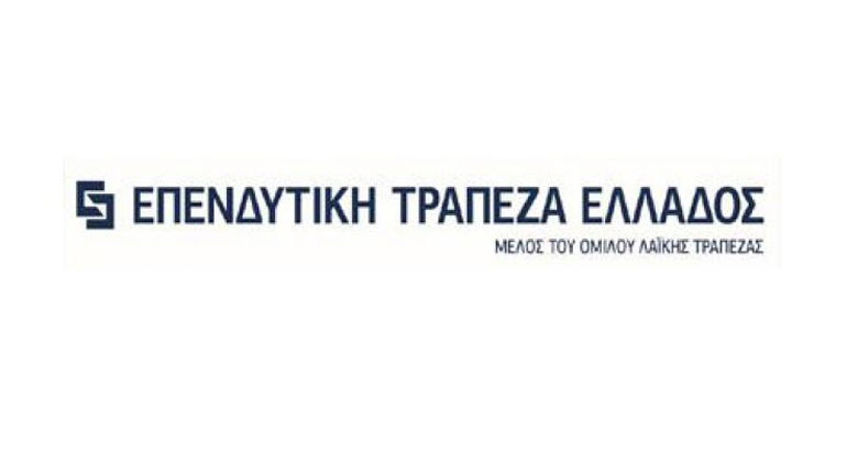 Υπεγράφη η συμφωνία πώλησης θυγατρικών της Λαϊκής Τράπεζας Κύπρου σε εταιρεία συμφερόντων του Ομίλου Βαρδινογιάννη