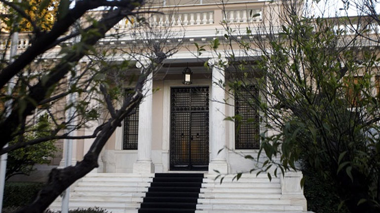 Μαξίμου: Καλοδεχούμενη η κυβίστηση Ν.Δ. για την Αναθεώρηση