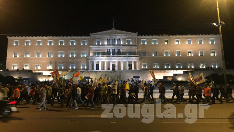 Πορεία διαμαρτυρίας πραγματοποίησαν Κούρδοι προς την Τουρκική πρεσβεία