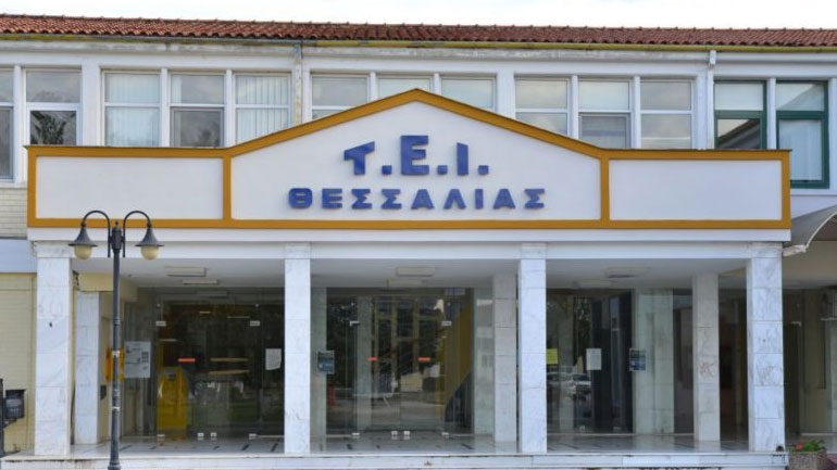 Yπό κατάληψη παραμένει το ΤΕΙ Θεσσαλίας
