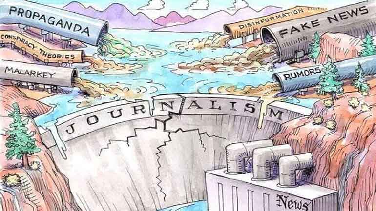 Ημερίδα του Ευρωπαϊκού Κοινοβουλίου: “Fake News: Πραγματικότητα ή Παραπληροφόρηση”