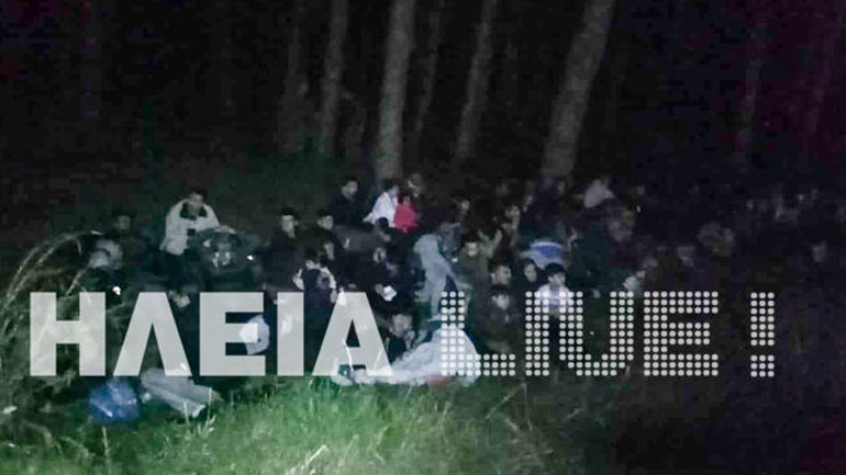 Δεκάδες μετανάστες ανάμεσα στους οποίους και παιδιά, εντοπίστηκαν σε παραλιακή περιοχή της Ηλείας