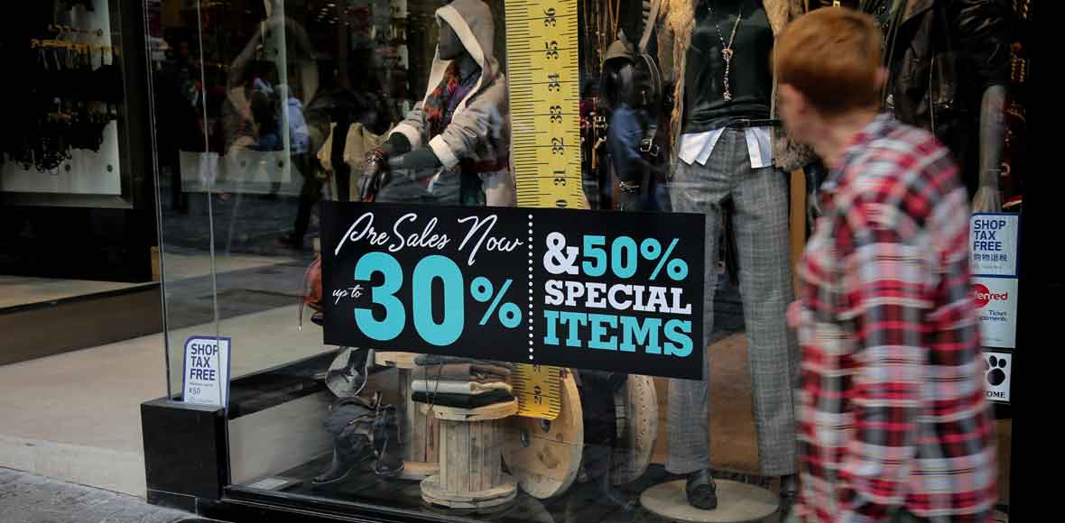 Ξεκίνησαν οι εκπτώσεις