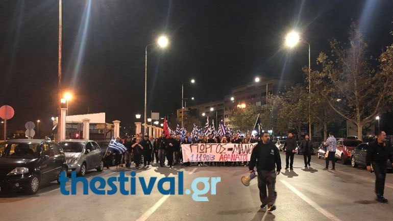 Πορεία της Χρυσής Αυγής στο κέντρο της Θεσσαλονίκης