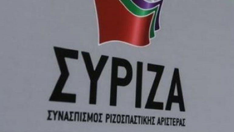 Συνεδρίαση της Πολιτικής Γραμματείας του ΣΥΡΙΖΑ για την ΕΡΤ